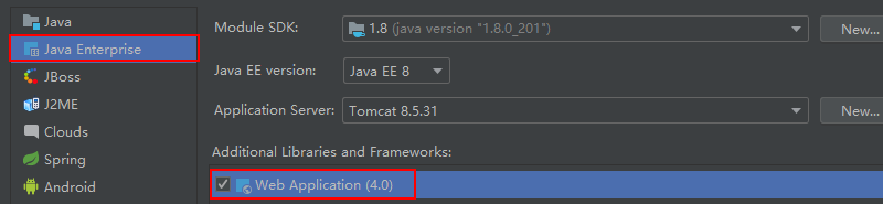 05_Java Servlet.png
